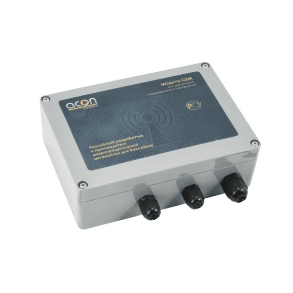 Модуль GSM
